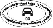 Ներմուծեք նկարագրությունը_390